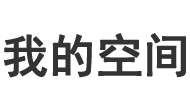鹿城区新闻网